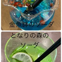 ジブリ展の限定ドリンク|キヨさん