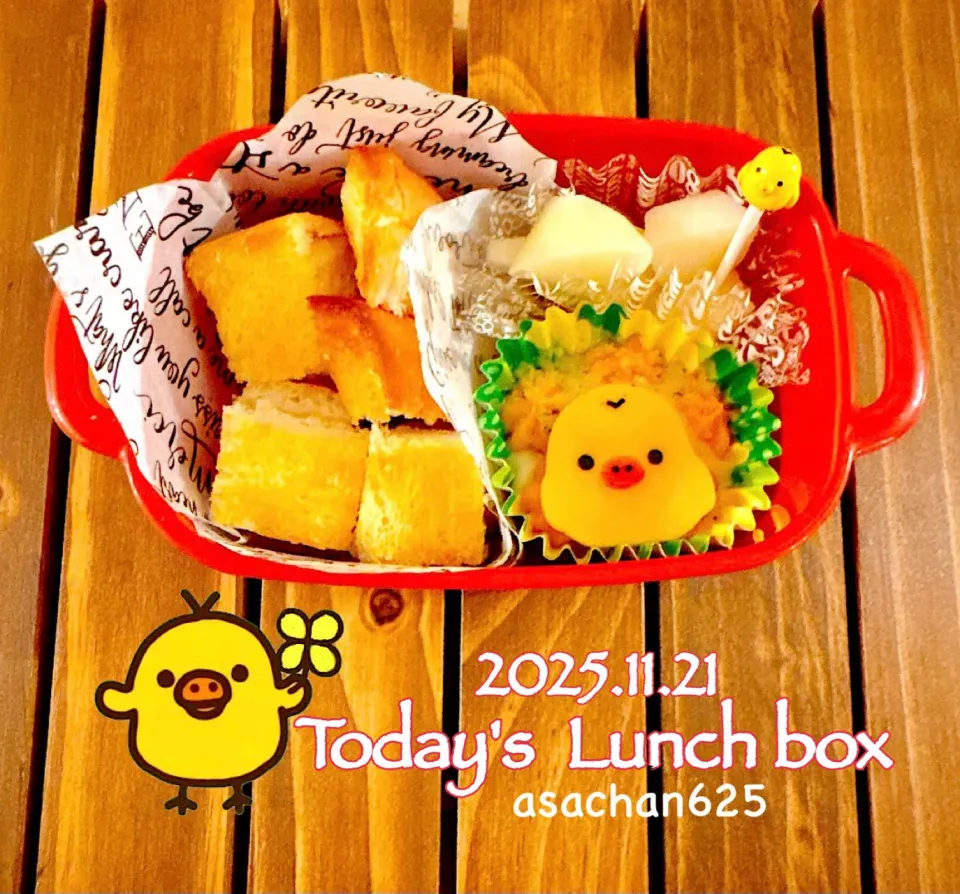 本日のOL弁🍱😋|あさちゃん☆さん