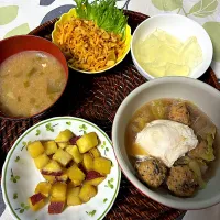 食べる食べる|太陽に向かってさん