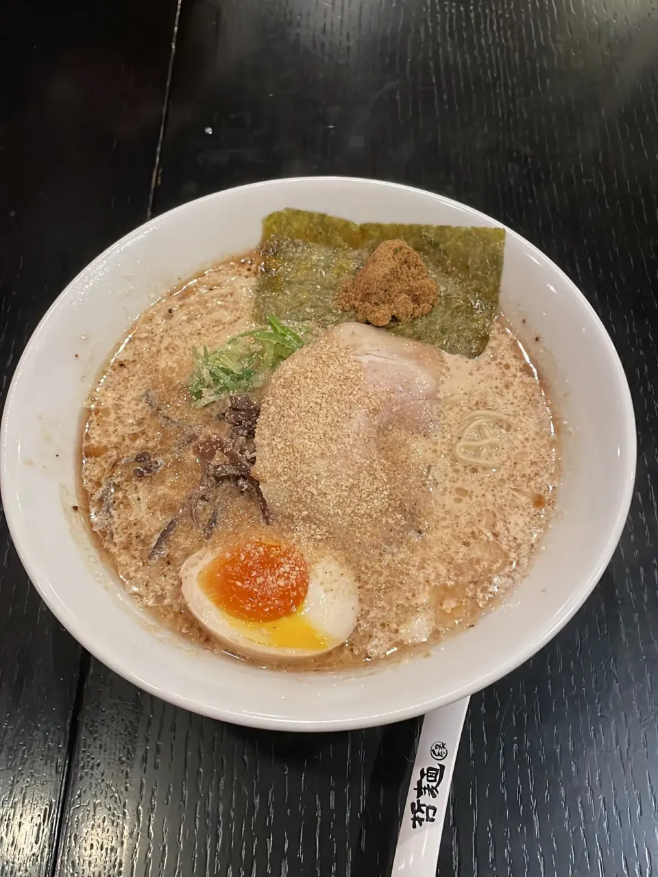 富士　哲麺|ぽんぽこまめだ。さん