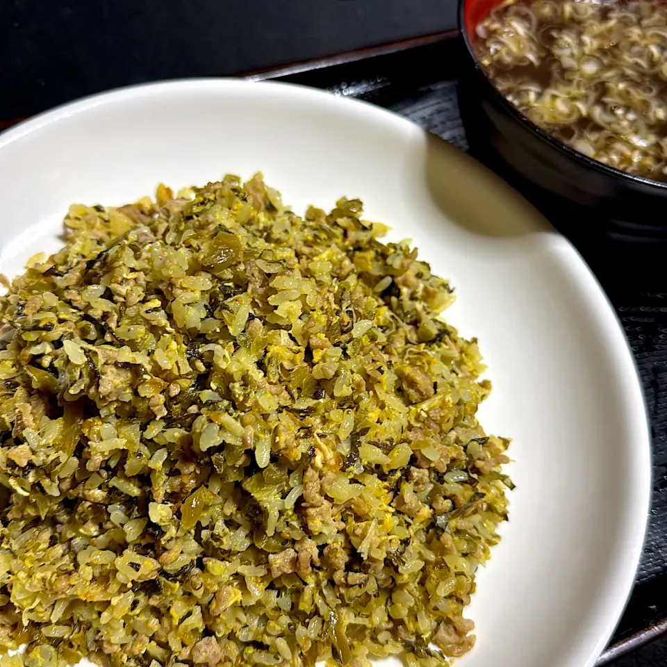 高菜の焼飯と中華風スープ|たまさん