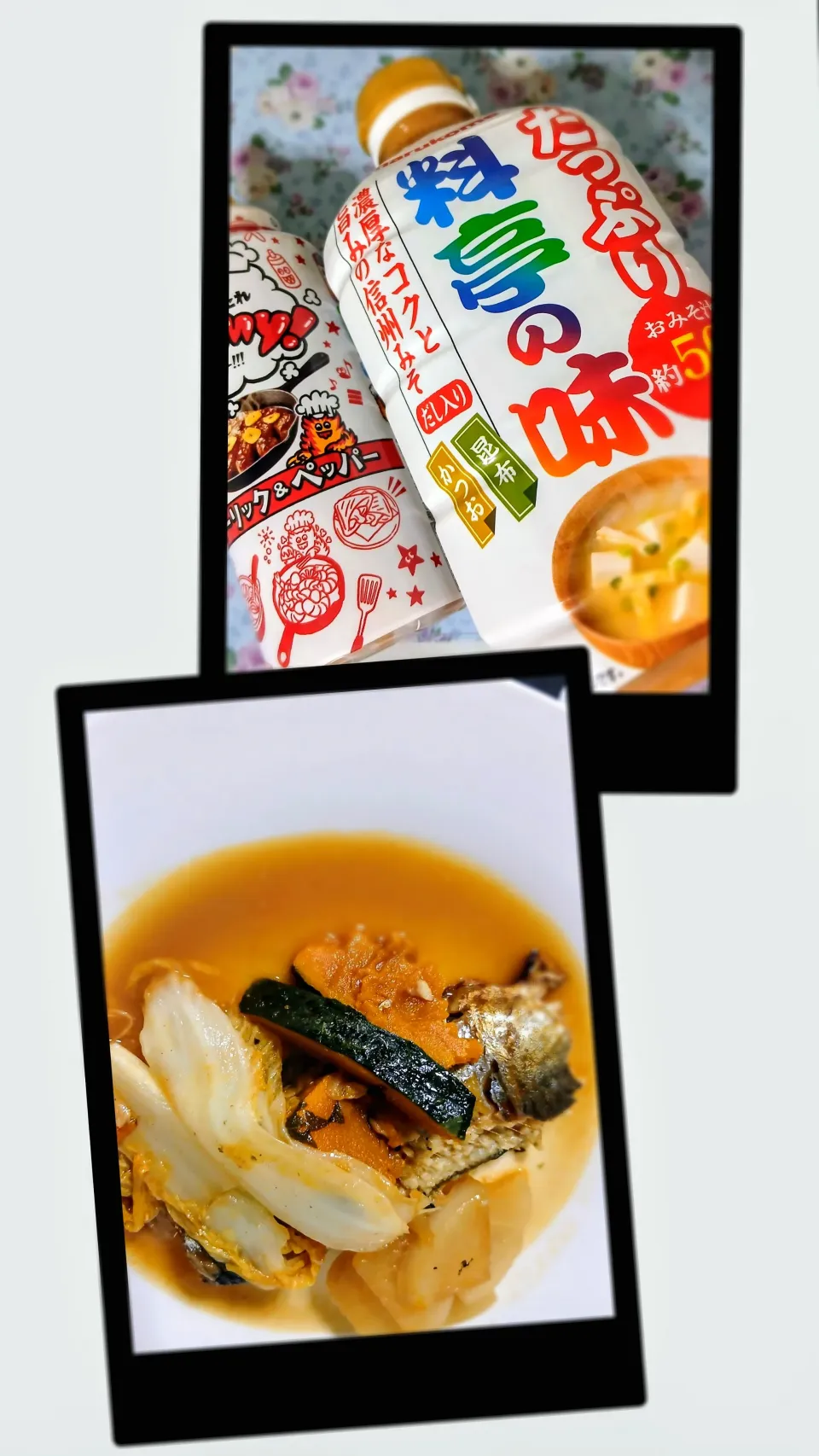 ニシンと白菜の煮付け☺️|ぽんすけさん