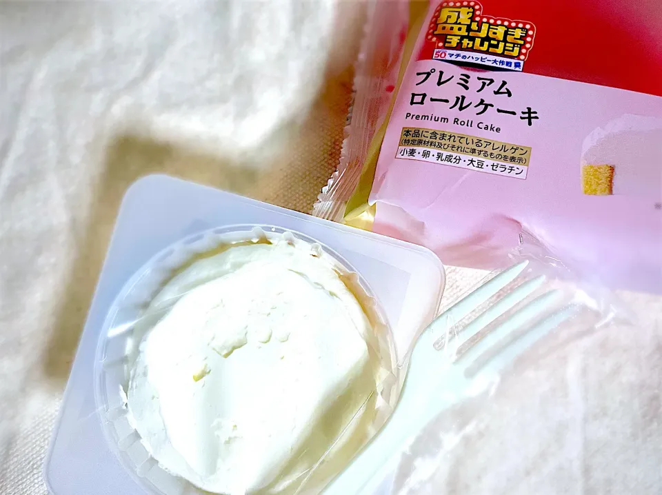 プレミアムロールケーキ|U・x・Uchokoさん