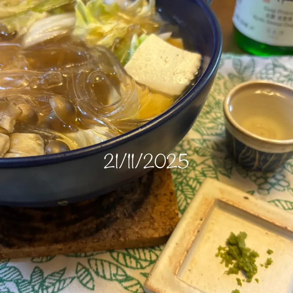 ひとり鍋|友さん