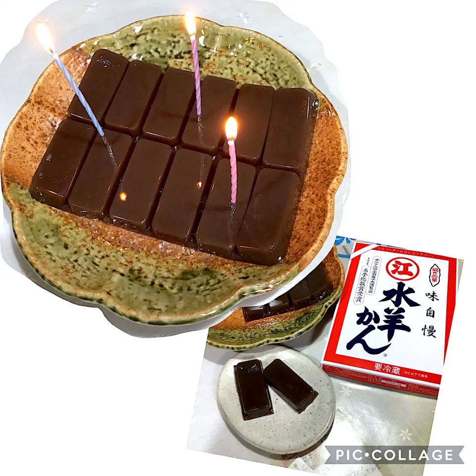 江川の水ようかん|Yukikoさん