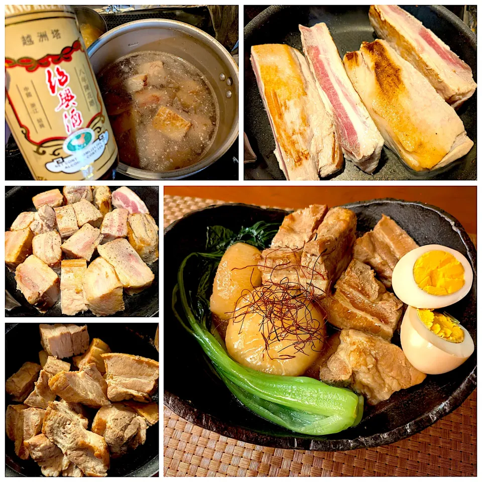 蘿蔔焼肉♨️Braised pork&Radish<豚の角煮と大根>|🌈Ami🍻さん