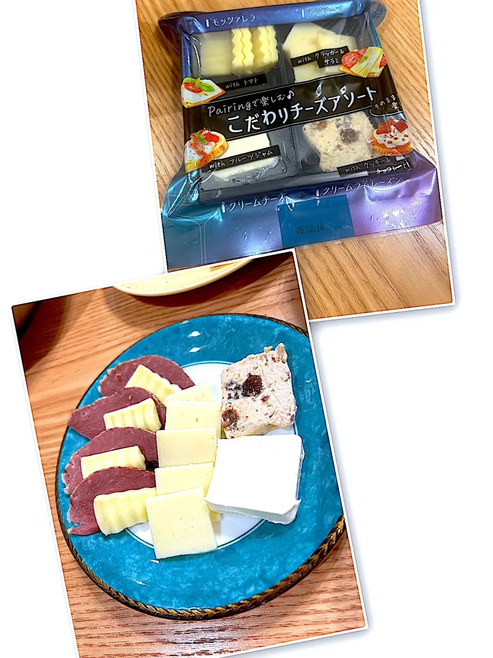 チーズアソート|kyonmiさん