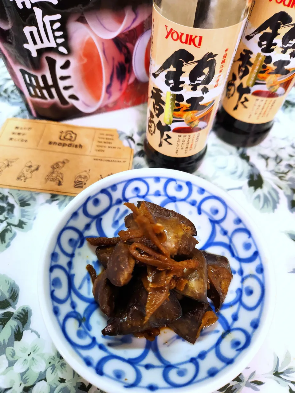 🔷黒烏龍茶で下茹　🐓鶏レバー甘辛煮🔷|@きなこさん