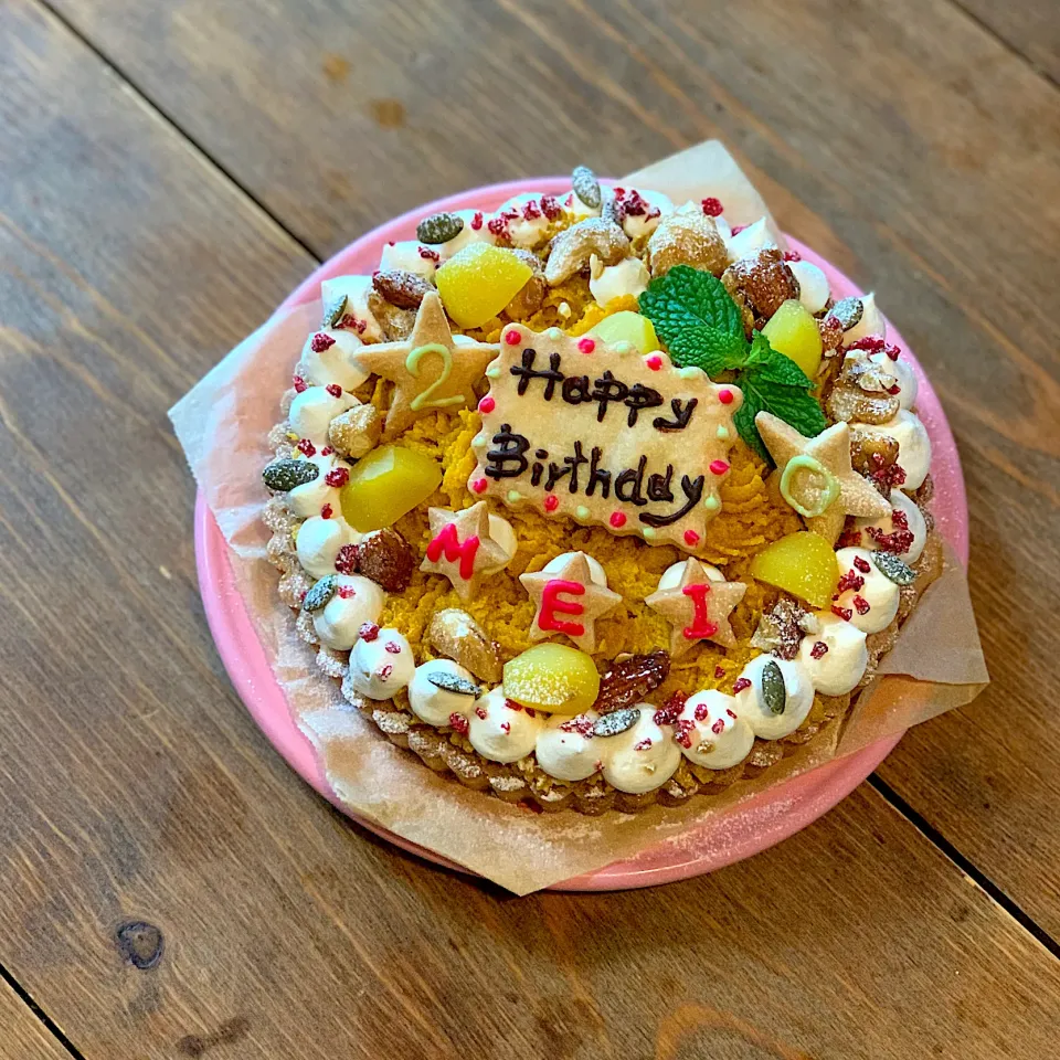 かぼちゃタルト⑦|イズミさん