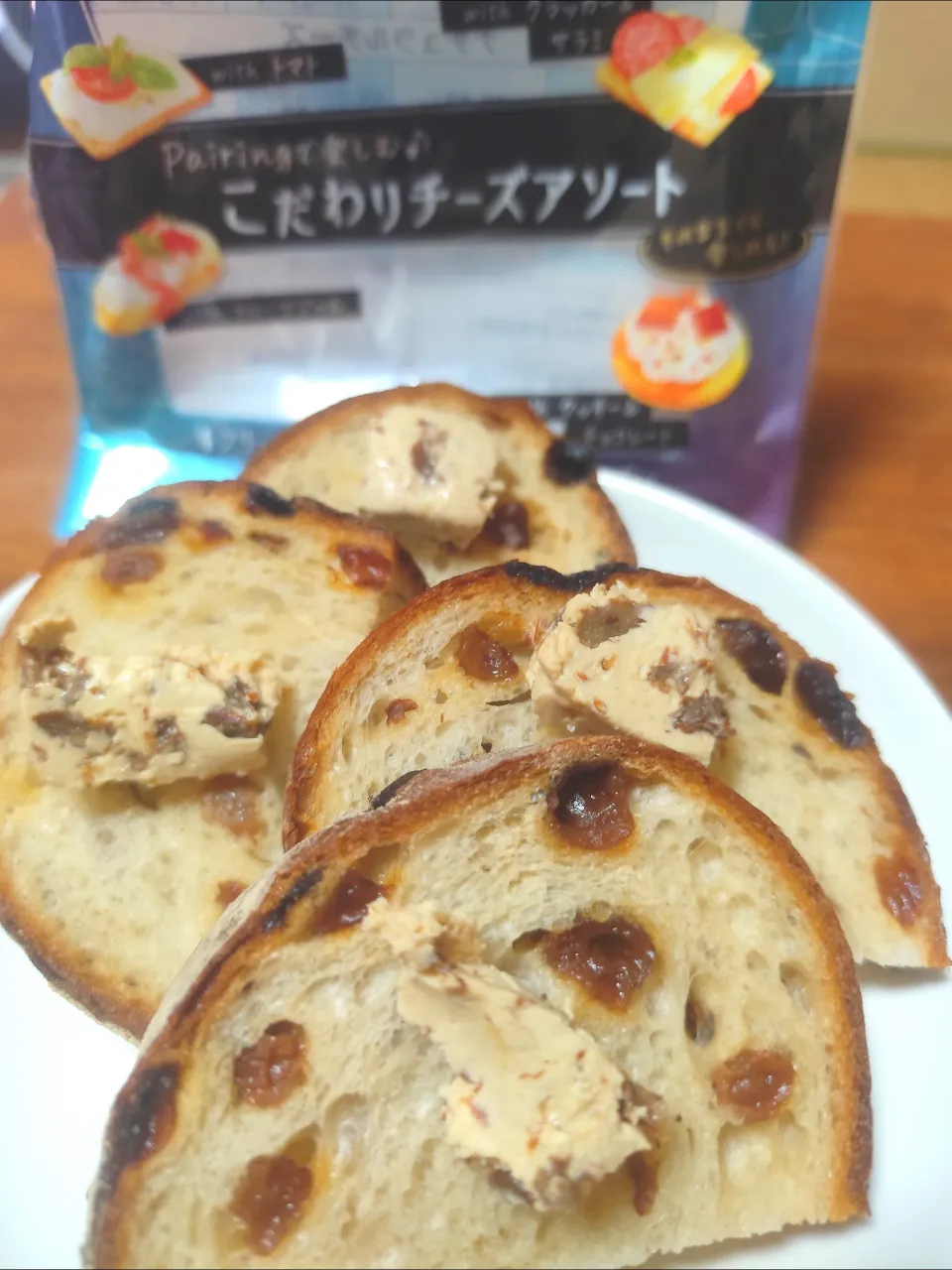 レーズン石窯パン|かめちゃんさん