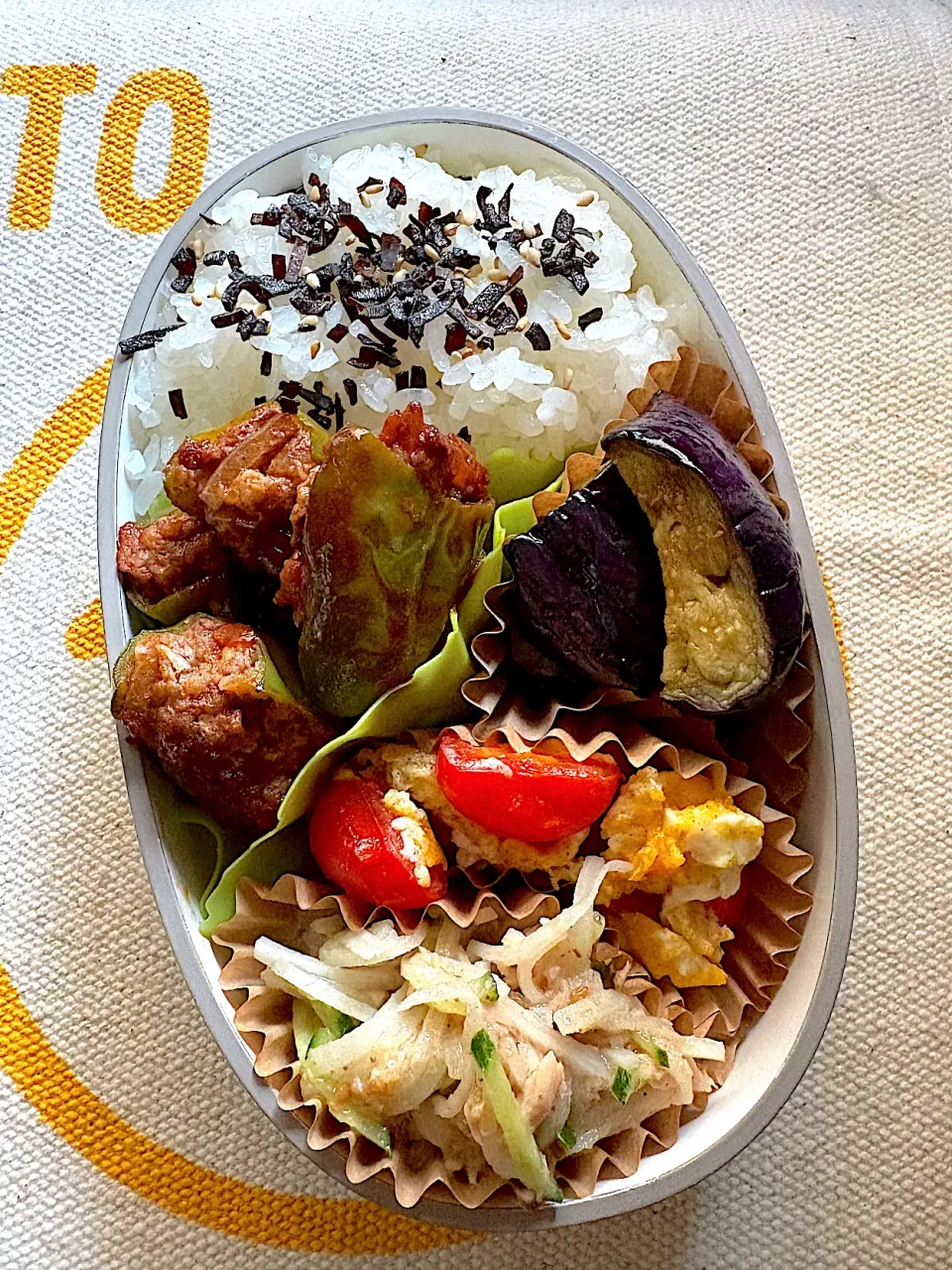 11月21日（金）のお弁当|ケイトさん