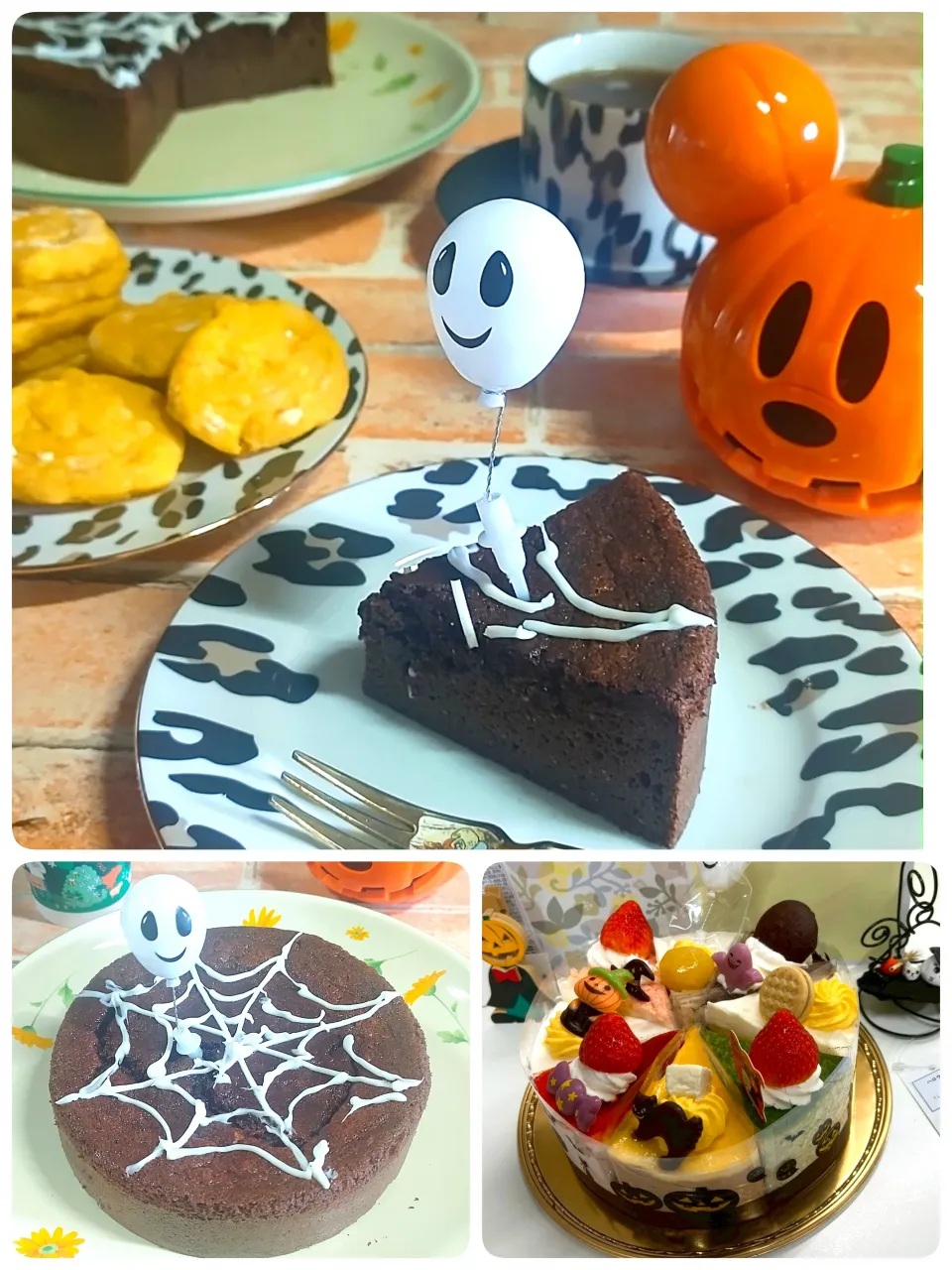 お豆腐ガトーショコラ|みったんさん