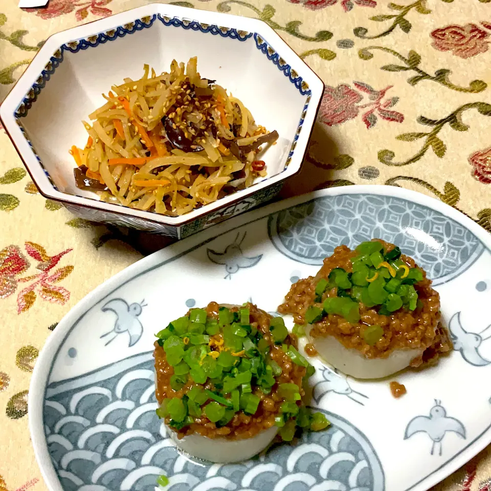 ふろふき大根&大根の皮でキンピラ🥰|Mahinaさん