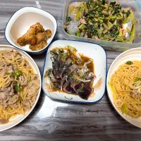 豚バラレモンパスタ|ひとみさんさん