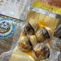 焼このしろ寿司|ぶりっとさん