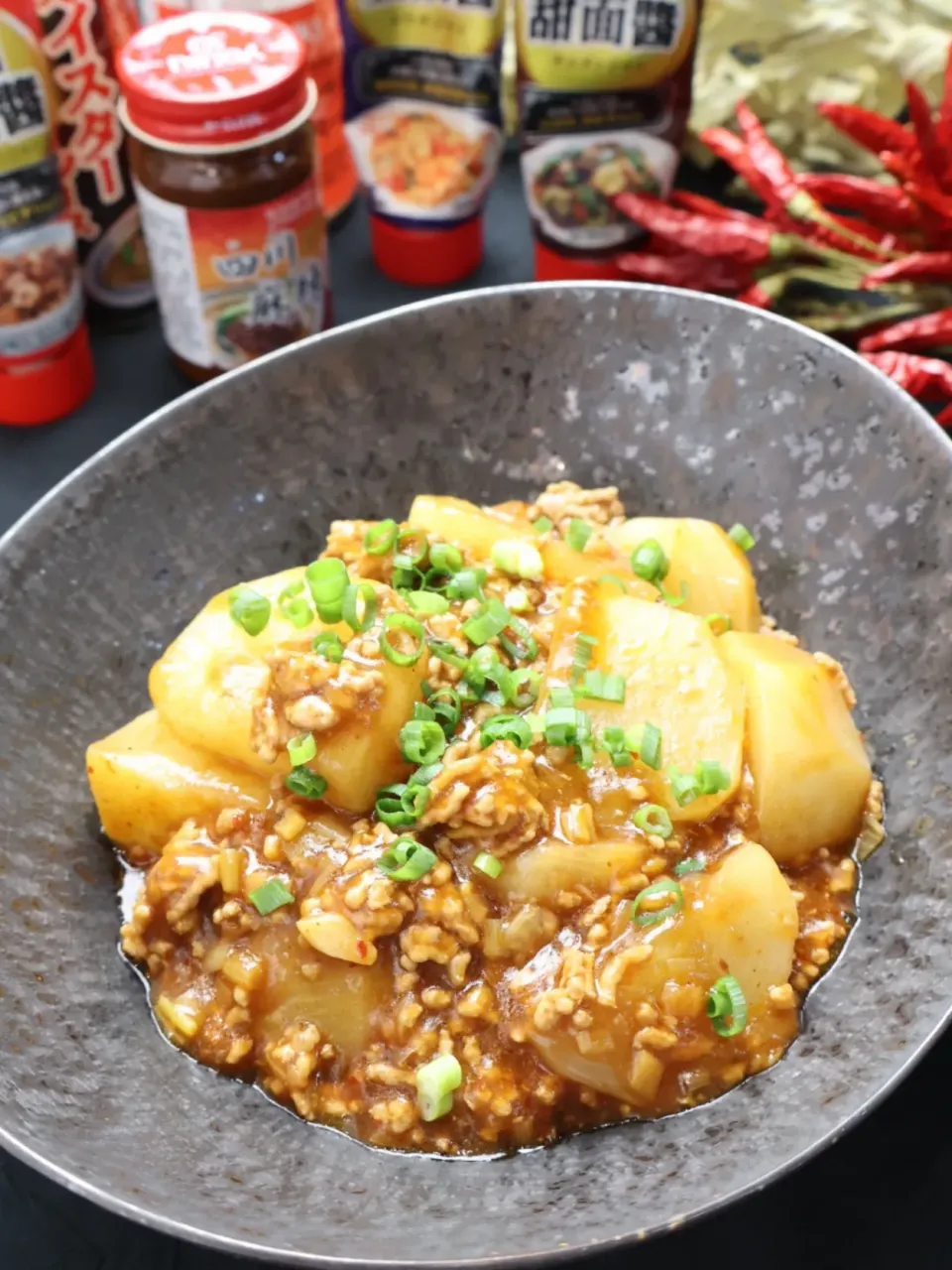 麻婆カブ|めいめいさん