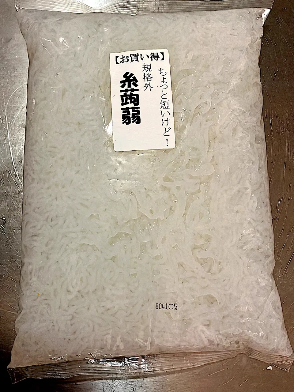 1kgも入って200円ちょいの端切れ糸こんにゃく いつも常備しています|🐈⸒⸒⸒⸒つるのダンス🐈🐾さん