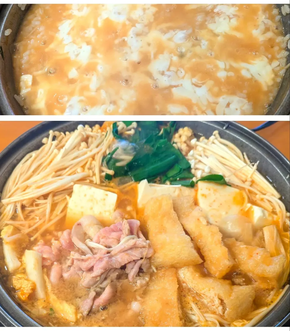 ☆キムチ鍋　☆チーズリゾット|chikakoさん