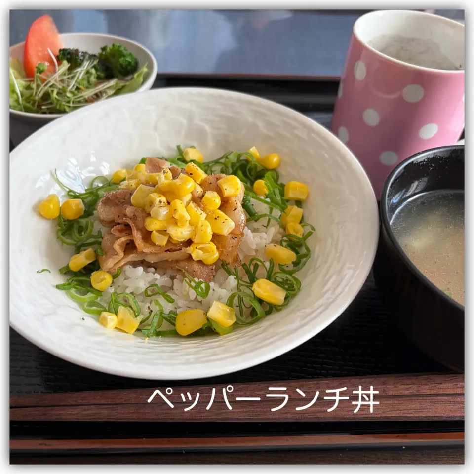 ペッパーランチ丼|いのっちさん
