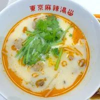 東京麻辣湯|yumyum😋さん