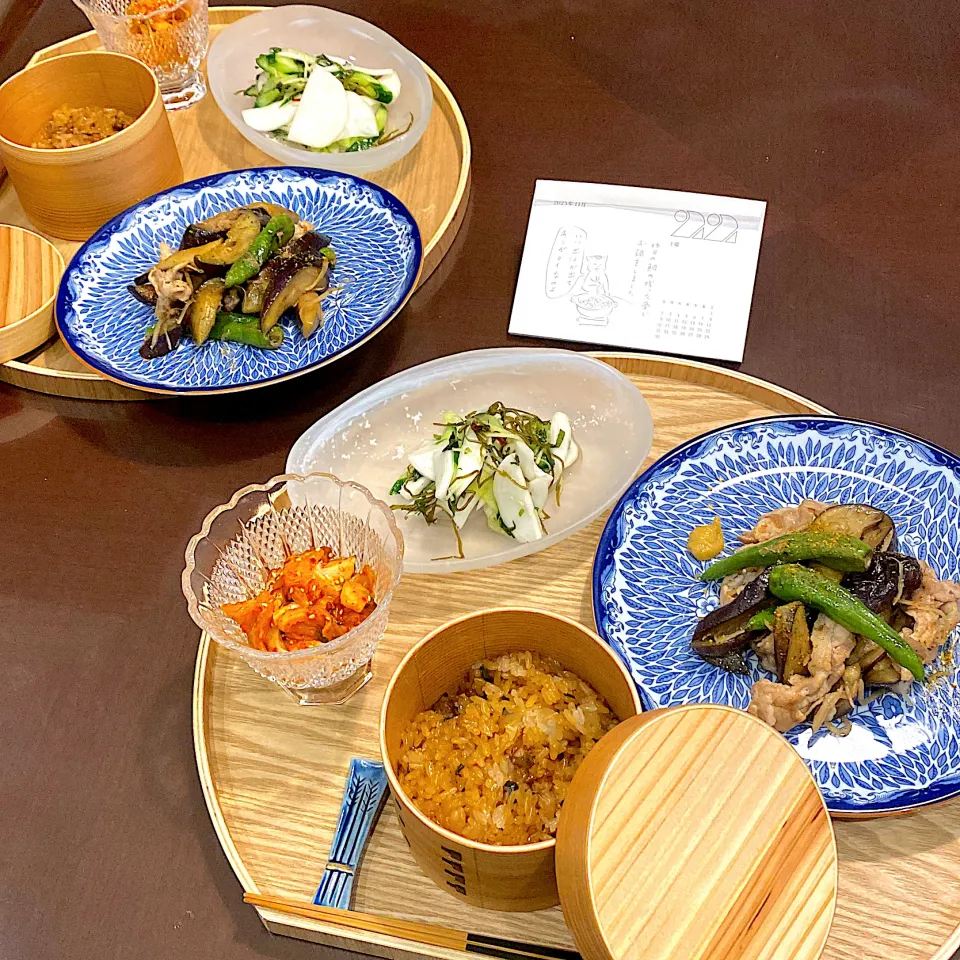 豚肉茄子芥子炒め、アサリおこわ|papinさん