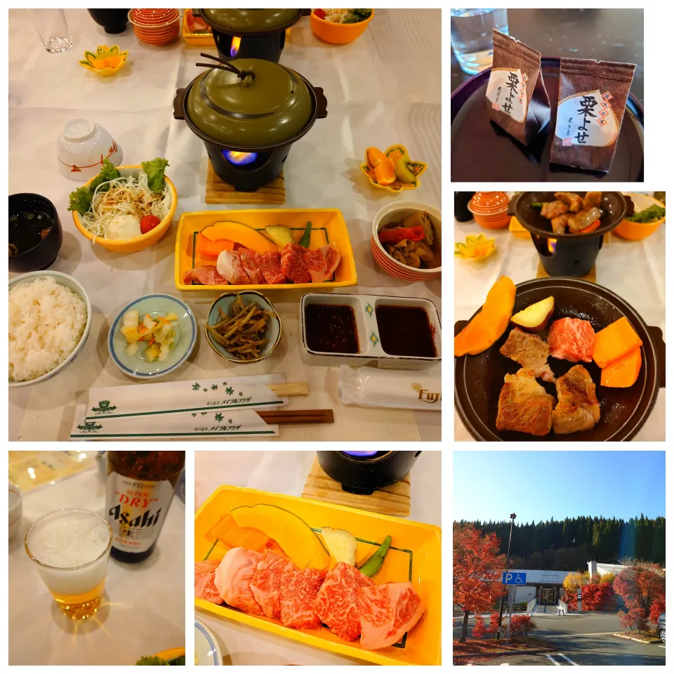 宍粟牛|うたかた。さん