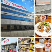 マルコメ東京支社へ行って来ました❗|ナオミさん