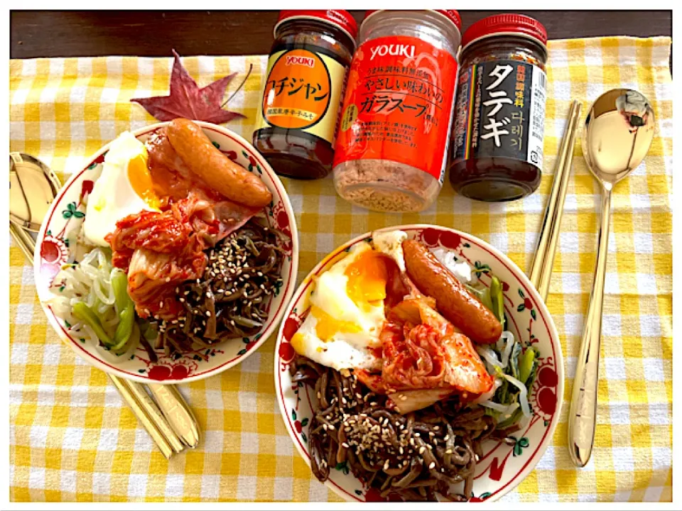 アルモンデ👀ビビ・ビビンバ🌶️ごはん食べた？|ワイントンさん