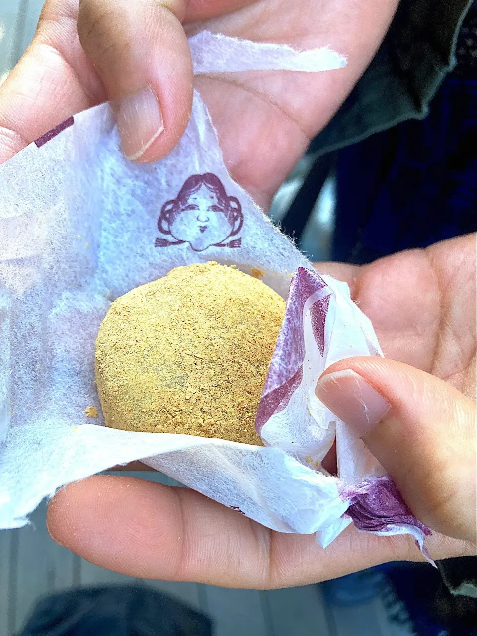 岩戸餅＠岩戸屋(伊勢神宮内宮前のおはらい町)|はやとさん