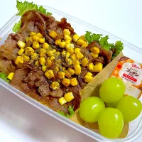 ペッパーライス弁当|keychanさん