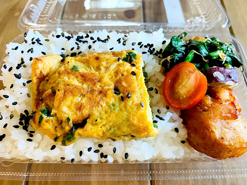 2025/11/23(日・祝）弁当|ご飯はん♪さん