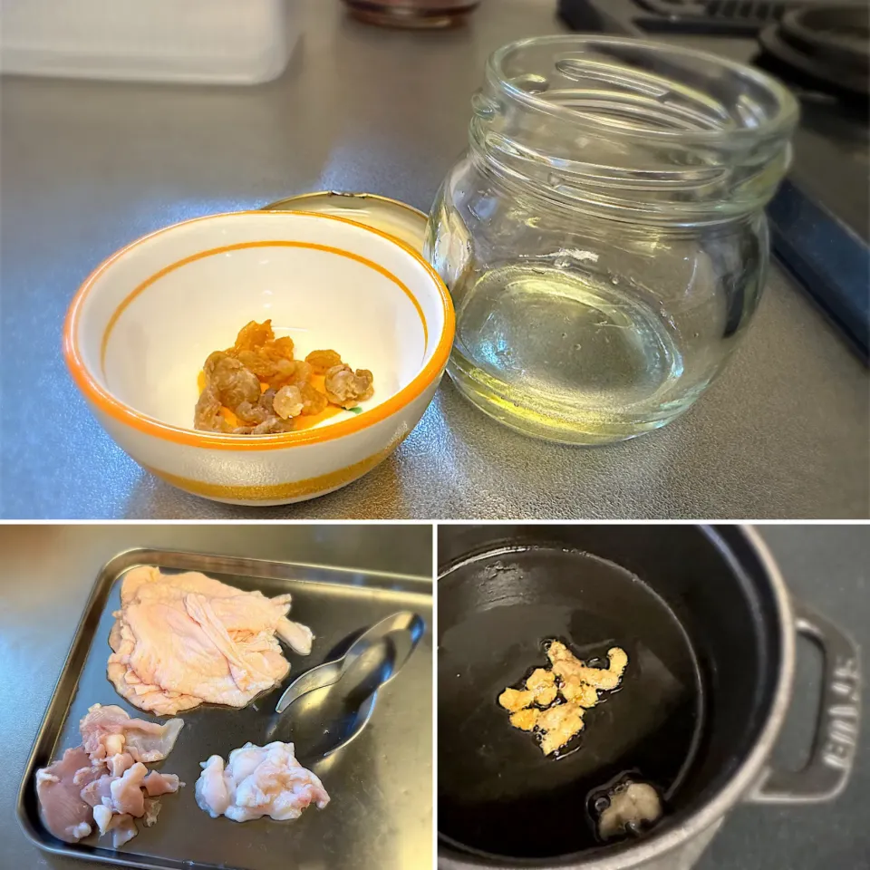 手作り鶏油|morimi32さん