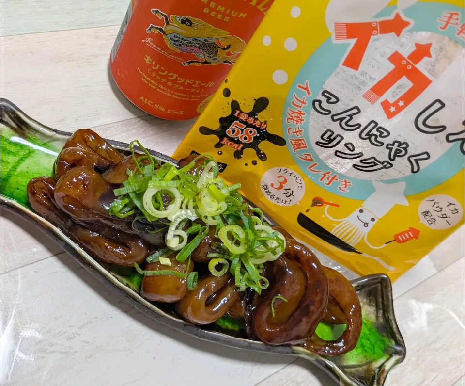 イカした🦑こんにゃくイカ|ひとみんΨ(*´∀｀)Ψさん