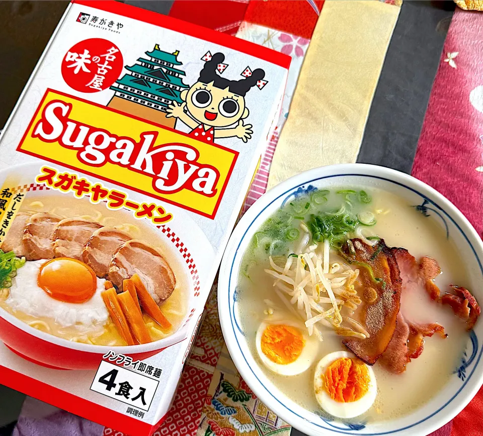 スガキヤラーメン🍜|プクママさん