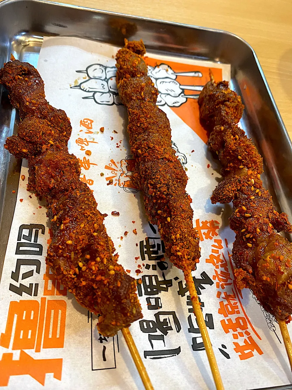 ラム串焼き|みーさん