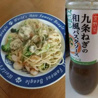九条ネギパスタソースでランチ|shimarirsさん