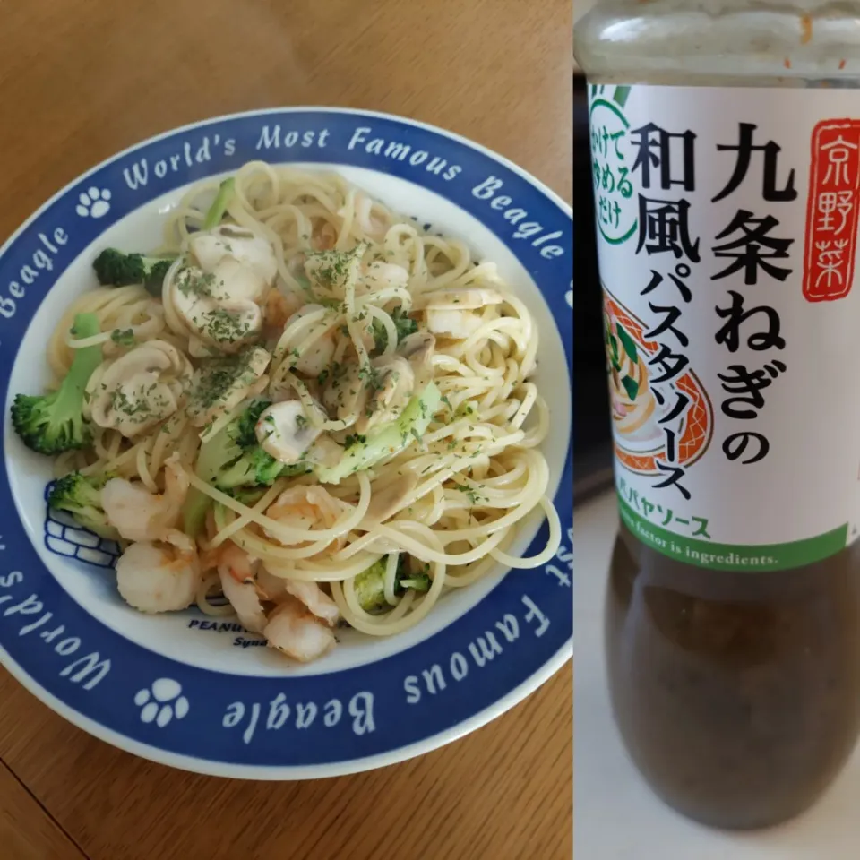九条ネギパスタソースでランチ|shimarirsさん