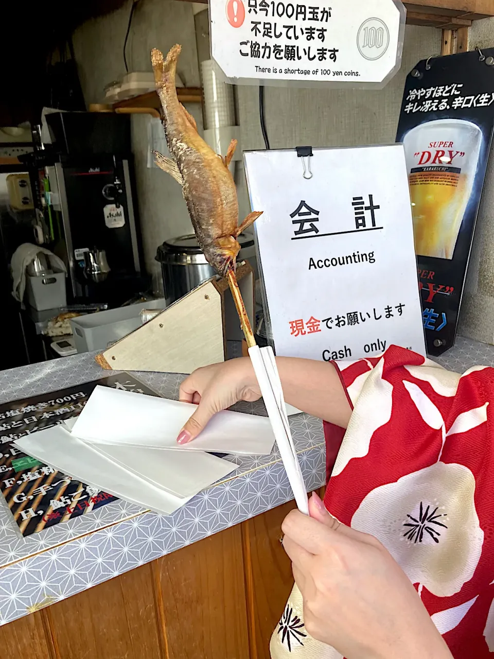 鮎が焼き上がりました（実況中継中）|なびさん