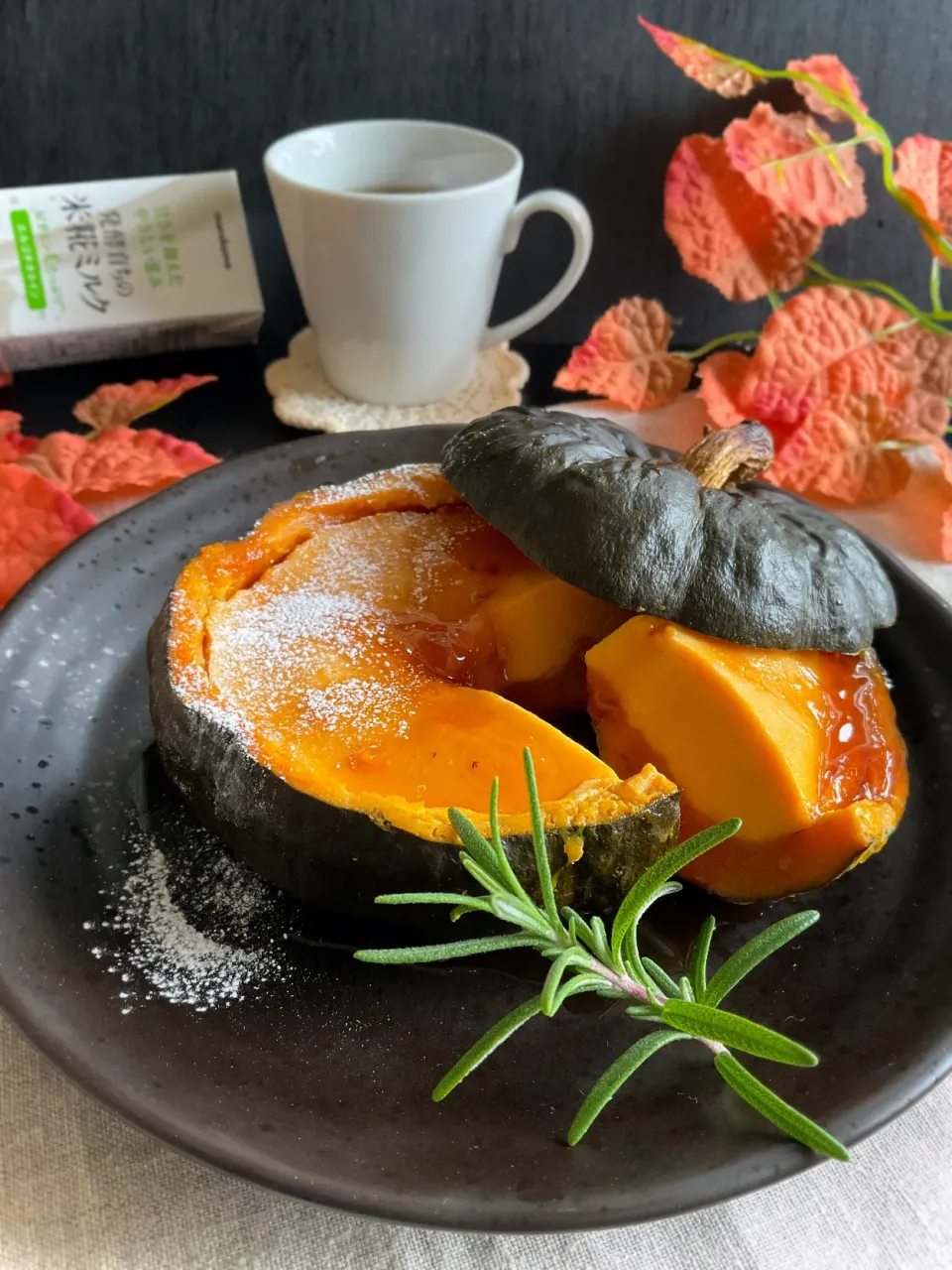 米糀ミルクde丸ごとカボチャプリン|スイーツポテトさん