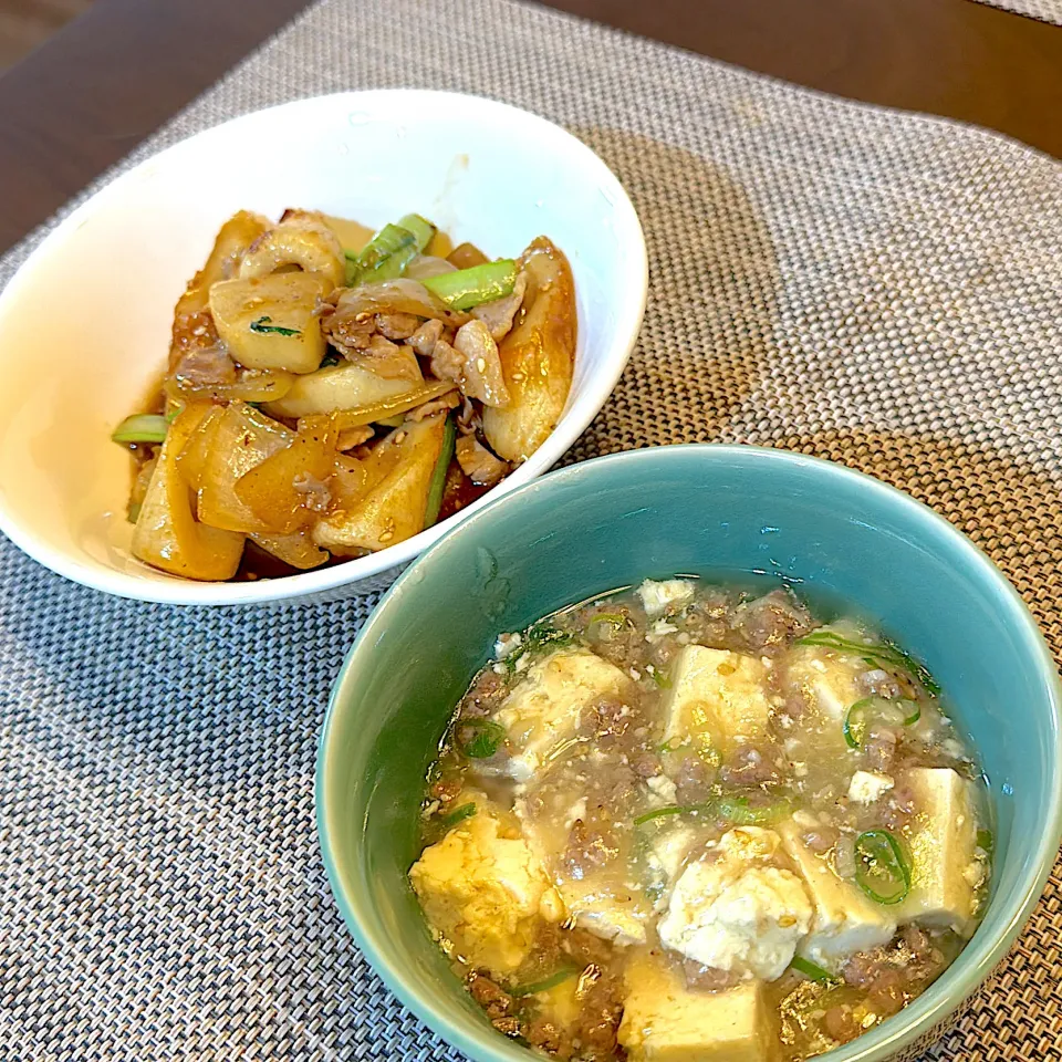 冷蔵庫余り物ご飯。|⭐︎まーしー⭐︎さん