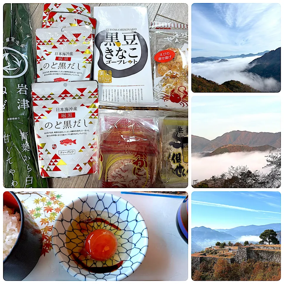 ⭐︎今日の朝ご飯⭐︎ 卵かけご飯|hamamaさん