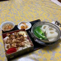 grandmaの晩ごはん☆ 焼き鳥の差し入れで…焼き鳥丼を
大根とおネギのふろふきを
大根の皮できんぴらを
頂きます|kaoriさん