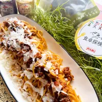 由美さんの料理 『世界の食卓探検隊』ボロネーゼ🇮🇹