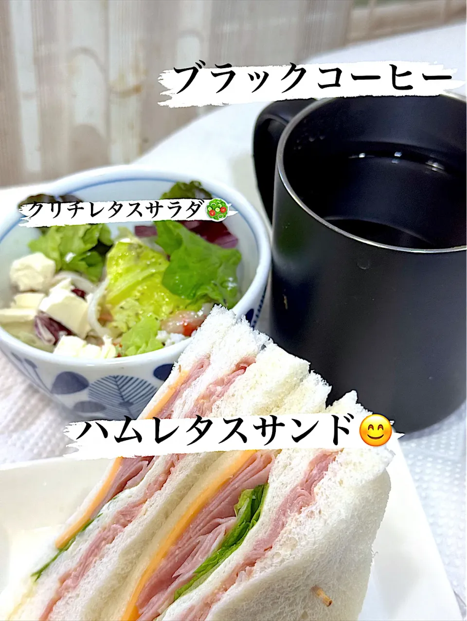 退院後2日目朝食😮‍💨|🐧ペンギン2さん