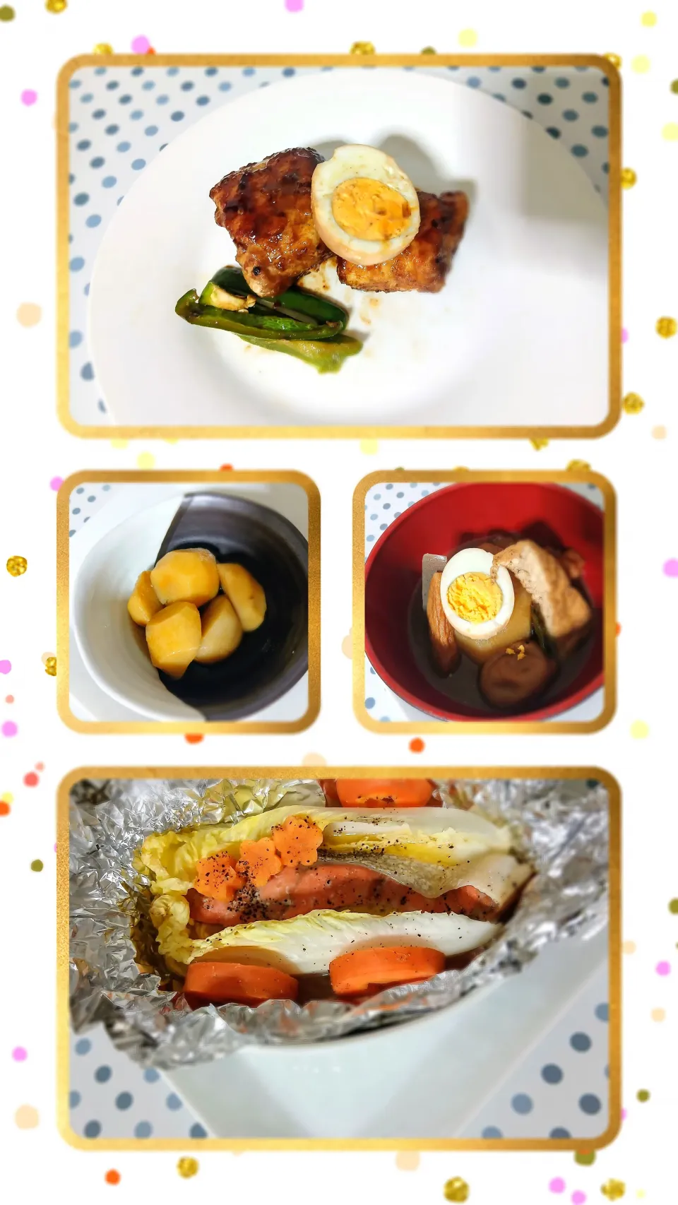 色々お料理たち(*´艸`)✨|ぽんすけさん