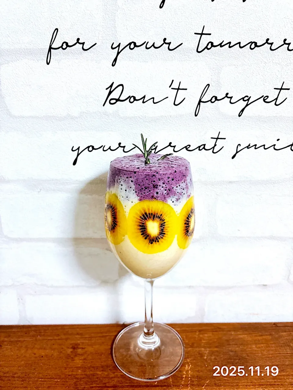 ブルーベリー＆バナナ＆キウイのスムージー|オーロラさん