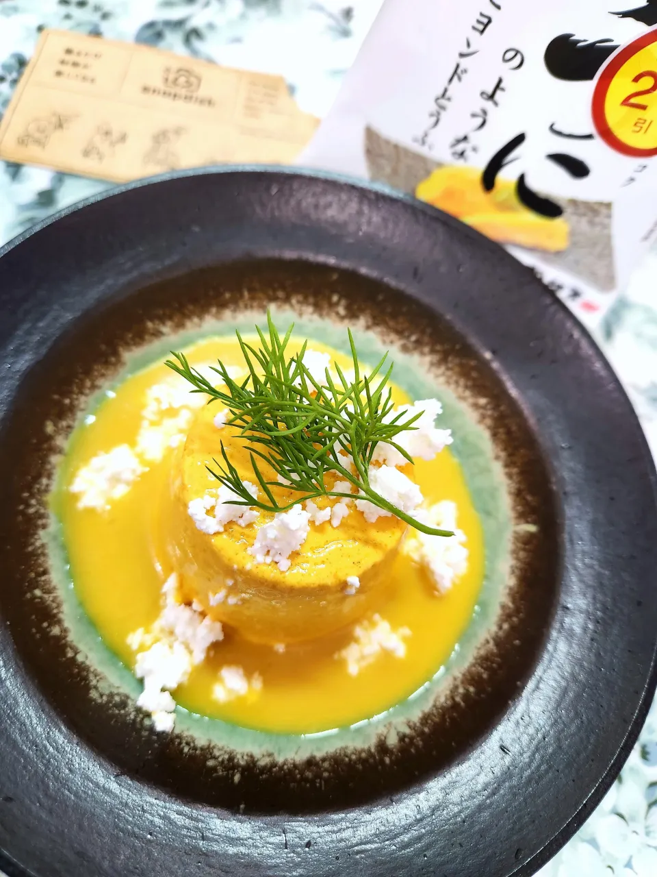 🔷ヘルシーな雲丹豆腐🔷|@きなこさん