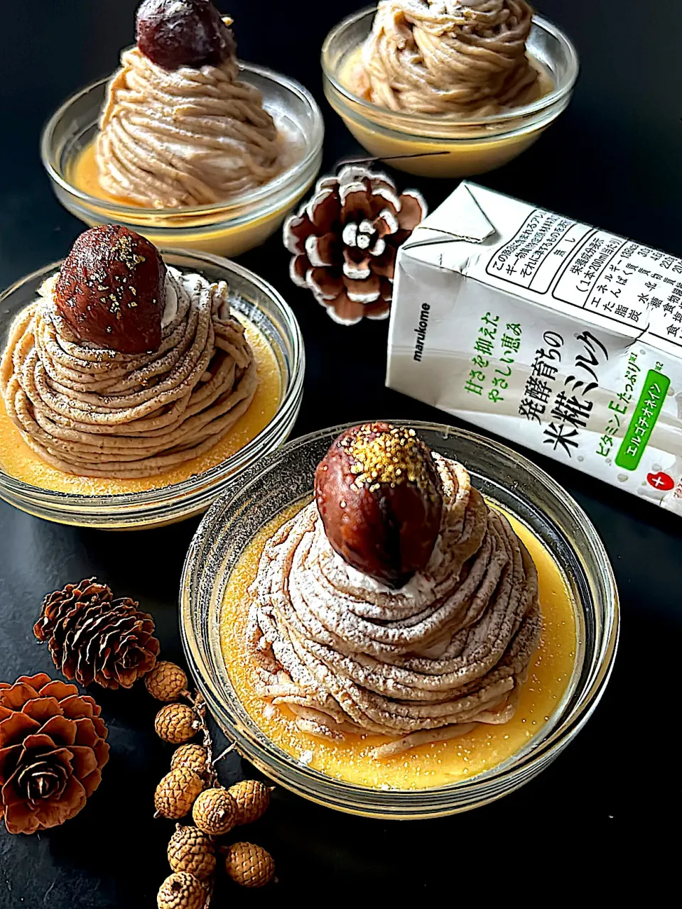 モンブランプリン ~米糀ミルク|とんちんさん