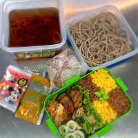 R7.11/24㈪  ·͜·♡ 今日のお弁当 👨🏻‍🍳|hamakoさん