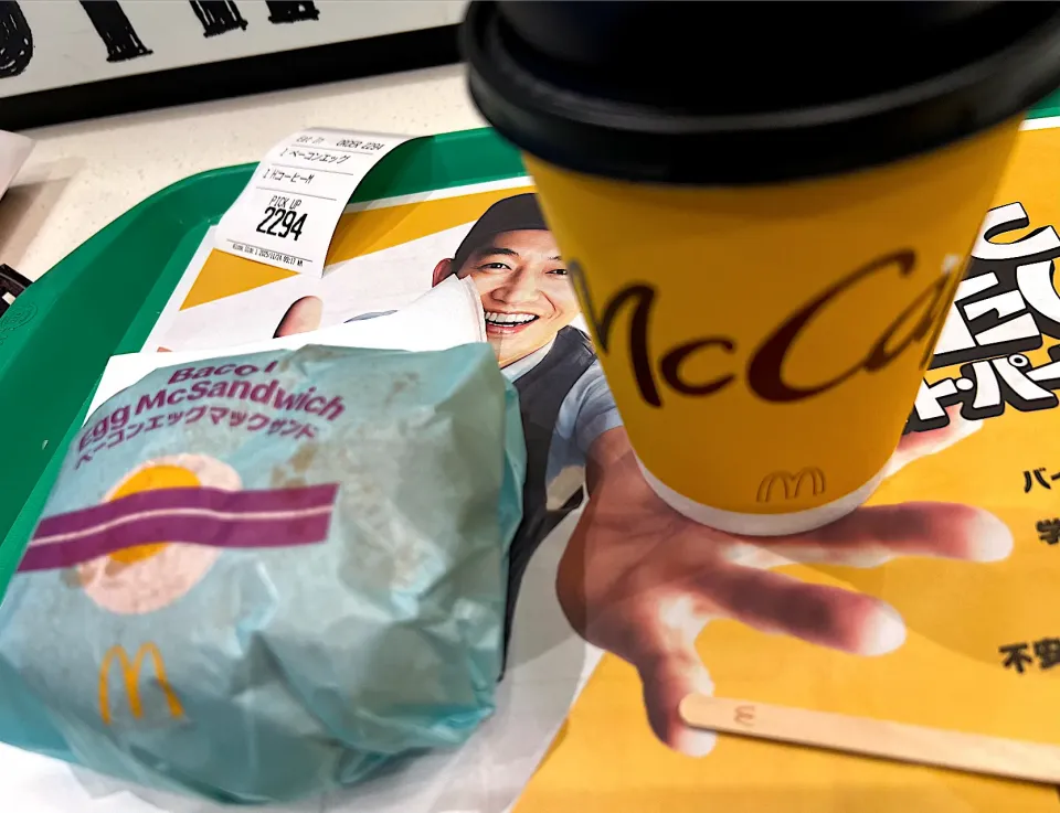 朝マック|須佐浩幸さん